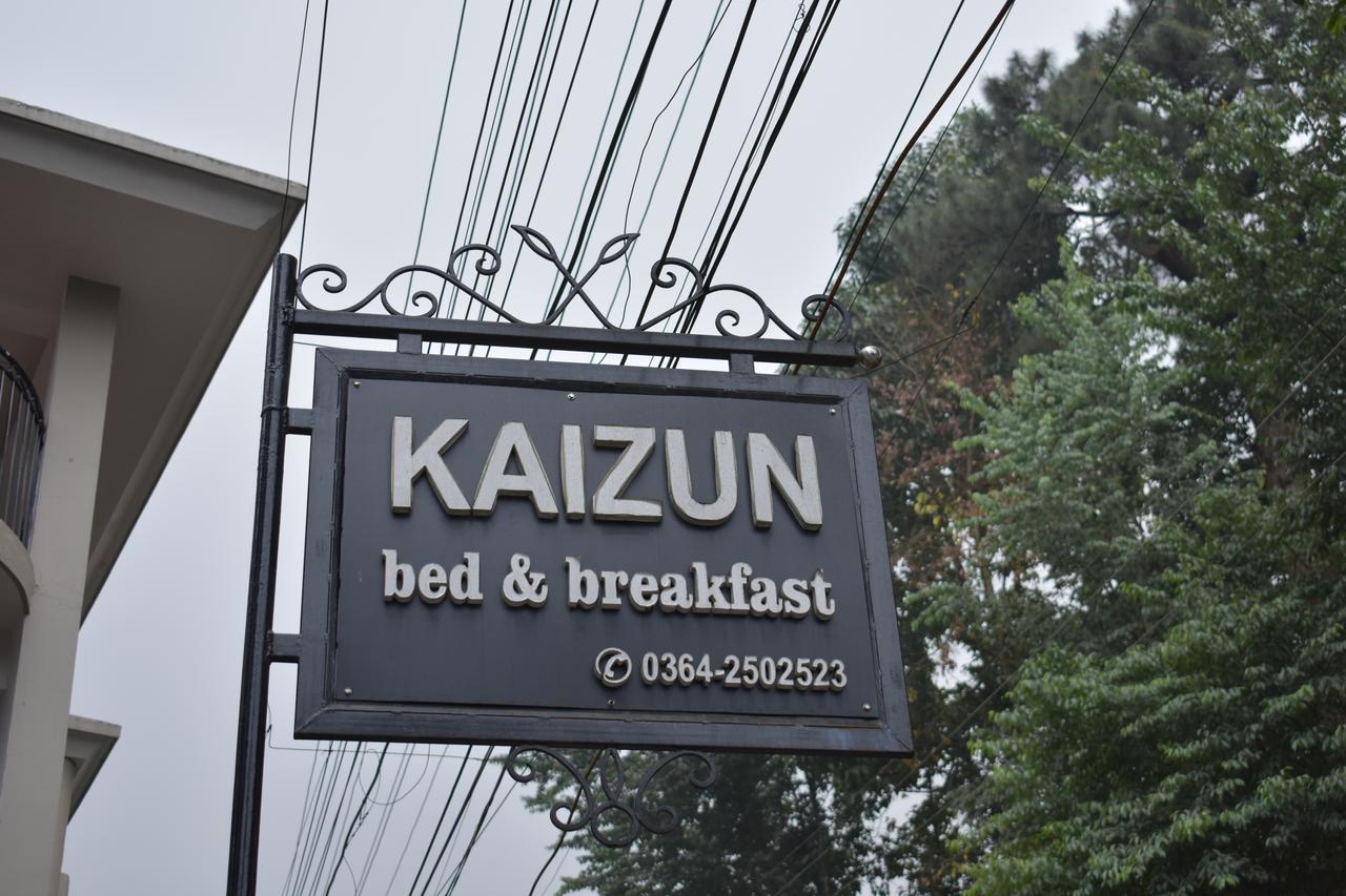 Kaizun Bed Breakfast Shillong Eksteriør billede